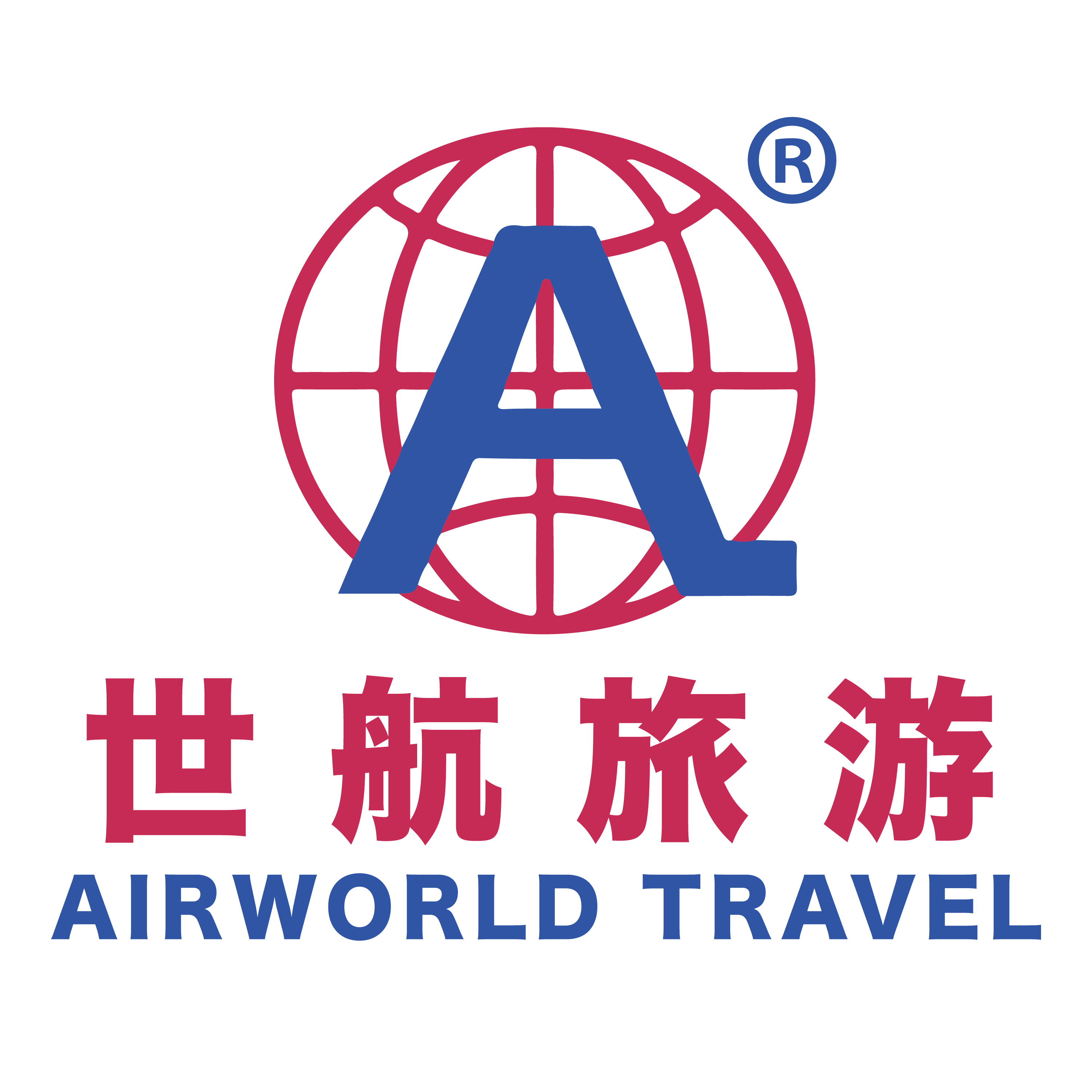 Airworld Travel · 世航旅游